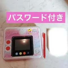 Item thumbnail for item 89bd5771-3d54-4da4-9d8b-809028c60eb5