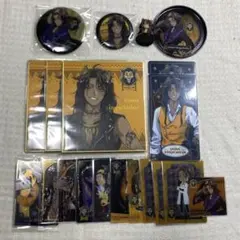 ツイステ　レオナ・キングスカラー　まとめ売り