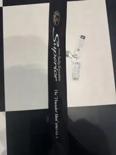 Ever Green Salty Sensation SPRS-65L-Tのサムネイル