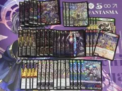 は*様 デュエルマスターズ まとめ売り ジャオウガ デッキパーツ デモニオ は*様 デュエルマスターズ まとめ売り ジャオウガ デッキパーツ