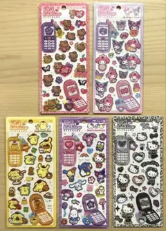 サンリオ　平成はっぴーフォンステッカーズ　5種セット