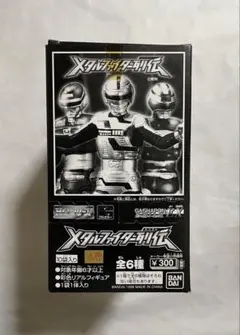 メタルファイター列伝全6種 10体 まとめ売り