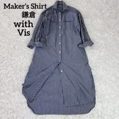 Maker’s Shirt 鎌倉 ViS ストライプ シャツ ワンピース M
