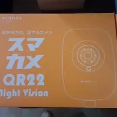 PLANEX QR22 夜間視覚 防犯カメラのサムネイル