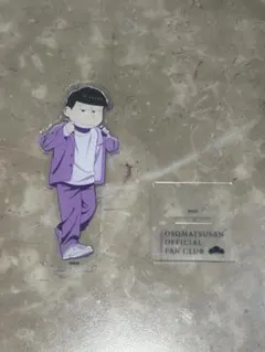 おそ松さん 一松 FC アクリルスタンド