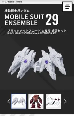 Item thumbnail for item eb06002f-28c1-4919-a716-621f4672bc09