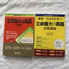 Item thumbnail for item 56ae5e92-0dc7-4882-ae70-ce7d7db969b2