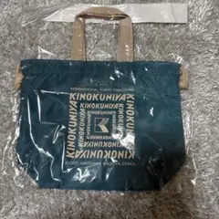 紀伊国屋 手提げ巾着 ピーコック＆ベージュ