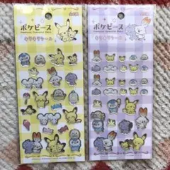 ❣️ポケピース❣️キラキラシール２種類セット売り