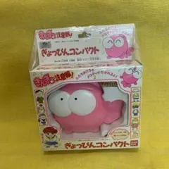 きんぎょ注意報 セル画 千歳 D4 2025年最新】セル画 きんぎょ注意報の人気アイテム - メルカリ