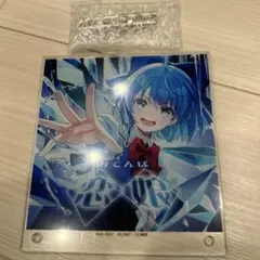 東方project CDジャケット風アクリルボード