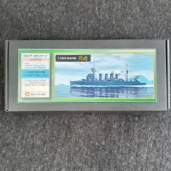 Item thumbnail for item 4984a609-f85b-491d-bc2a-dbddcd79c118