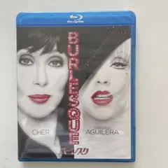 映画 バーレスク (ブルーレイ) シェール クリスティーナ・アギレラ
