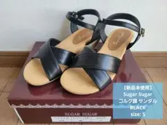 Sugar Sugar コルク調 サンダル BLACK 22.5cm Sのサムネイル