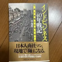 Item thumbnail for item 6a609320-4a98-4346-8a1d-e1e657300395