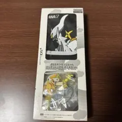 ANAポケモンジェット就航記念のオリジナルゴールドボーディングパス