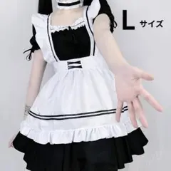 メイド服 コスチューム ハロウィン コスプレ メイドカフェ 6点セット L