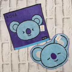 BT21 KOYA タオルセット