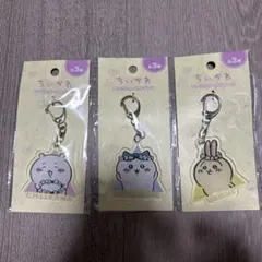 Item thumbnail for item 02769c5e-84fe-4ed9-9f70-8649b60c8ddd