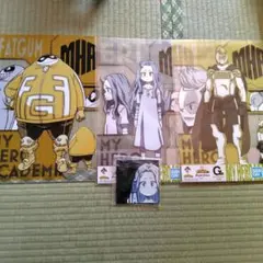 ヒロアカ　一番くじ　G賞　セット