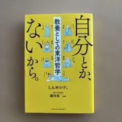 Item thumbnail for item b7ffc883-fa37-4685-a59f-b320f42b3121