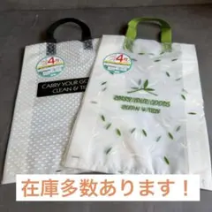 【新品】ビニール手提げ袋 Mサイズ 4枚入り×2　ショッピングバッグ ダイソー系のサムネイル