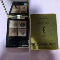 YSL クチュール ミニ クラッチ 720 キャプティベイティング デューンズ
