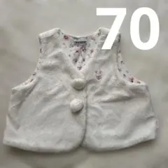 ミキハウス ベビーベスト ホワイト