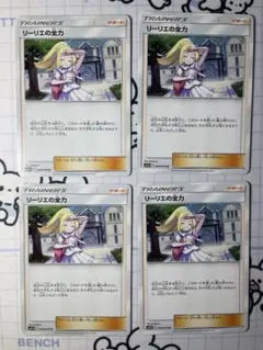 サロメ様 リクエスト 5点 まとめ商品