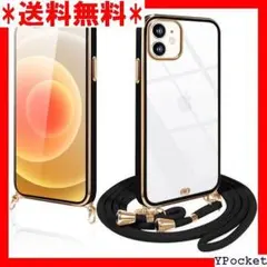 超人気 iPhone12 / iphone 12 Pro o ブラック 116