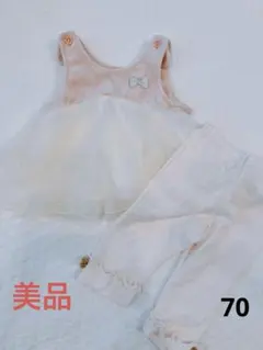 kids zoo キッズズー チュールチュニック ひなまつり　レギンス