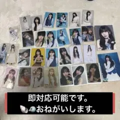 2026年最新】8点まとめ売りの人気アイテム - メルカリ