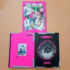 stray kids アルバムまとめ売り 限定版等 2025年最新】stray kids アルバムの人気アイテム - メルカリ