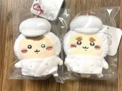 ちいかわ ちいかわレストラン キッチン担当 マスコット くりまんじゅう シーサー
