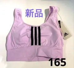 Item thumbnail for item a0fd1d2d-d905-46e0-9bc0-358eb5d018c0