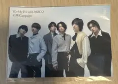Kis-My-Ft2 PARCO G.W.Campaign ステッカー