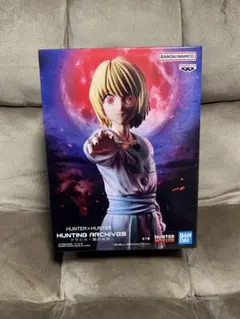 HUNTER x HUNTER HUNTING ARCHIVES