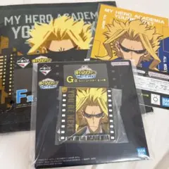 オールマイトセット/ヒロアカ一番くじ