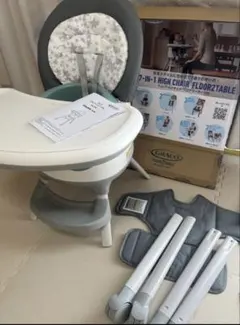 グレコ　7-in-1ハイチェア　ベビーチェア