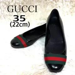 ☆未使用品☆GUCCI フラットシューズ　エナメル　シェリー　リボン 2026年最新】gucci フラットシューズの人気アイテム - メルカリ