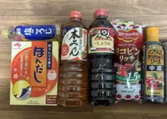 調味料詰め合わせセット ほんだし 本みりん しょうゆなどのサムネイル