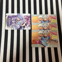あんスタ カードダス エスプリ カンナ ノーマル レア