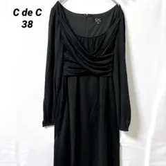 Item thumbnail for item abbf23b5-da1e-406e-8ac7-a53f58897c06