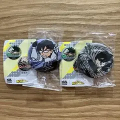 くら寿司 × ヒロアカ　びっくらポン景品　缶バッジ　飯田・相澤