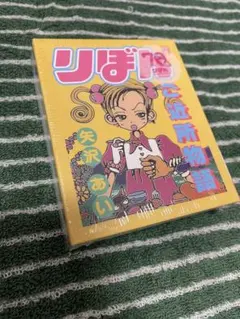 Item thumbnail for item 168efbdf-e6ea-4109-b6a4-a4a5a1e875b0