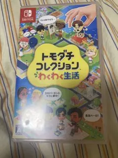 トモダチコレクション 新生活 Nintendo Switch