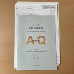2026年最新】新OCT・OCTA読影トレーニングの人気アイテム - メルカリ