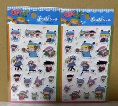 こつぶ様 リクエスト 3点 まとめ商品