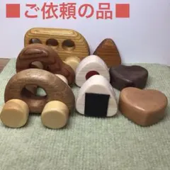 昭和レトロ 小林製薬ふりふりカーペット - メルカリ