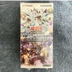 シュリンク付き。遊戯王トゥーンウィッチクラフトbox - メルカリ